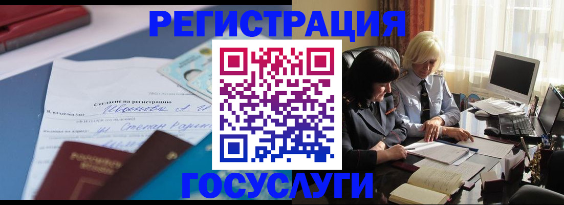 пропишу в квартире в Сертолово